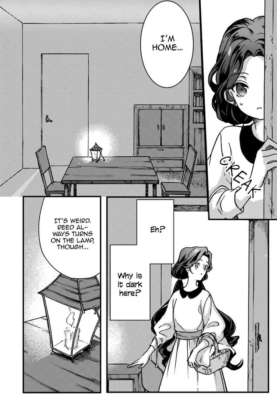 I'm a Lady's Maid, but I've Pulled Out the Holy Sword! Chapter 2 14